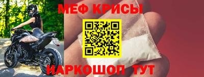 твердый Среднеуральск