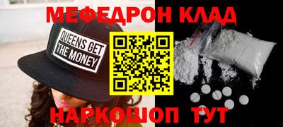 ГАЛЛЮЦИНОГЕННЫЕ ГРИБЫ Старая Купавна