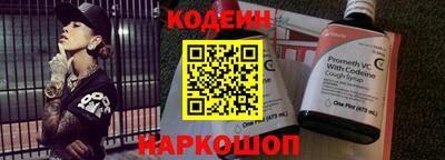 ГАЛЛЮЦИНОГЕННЫЕ ГРИБЫ Старая Купавна
