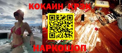 твердый Среднеуральск