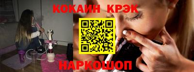 твердый Среднеуральск