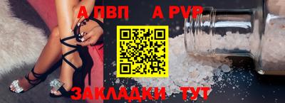 твердый Среднеуральск