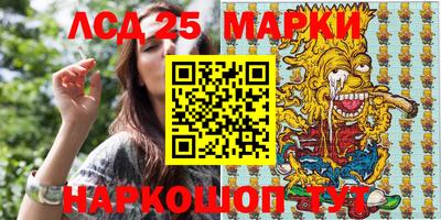 твердый Среднеуральск