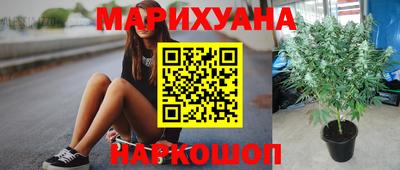 ГАЛЛЮЦИНОГЕННЫЕ ГРИБЫ Старая Купавна