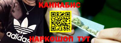 дживик Ставрополь