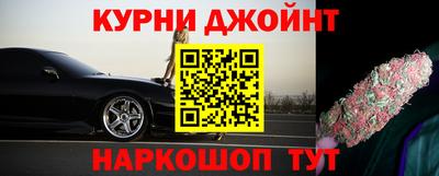 дживик Ставрополь