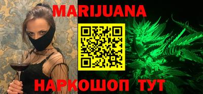 дживик Ставрополь