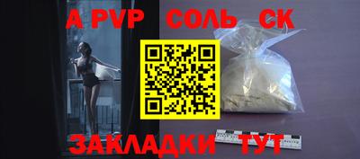 ГАЛЛЮЦИНОГЕННЫЕ ГРИБЫ Старая Купавна