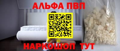 твердый Среднеуральск
