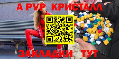 твердый Среднеуральск