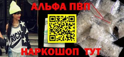 твердый Среднеуральск