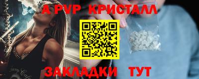 твердый Среднеуральск
