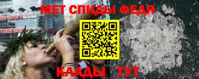 ГАЛЛЮЦИНОГЕННЫЕ ГРИБЫ Старая Купавна
