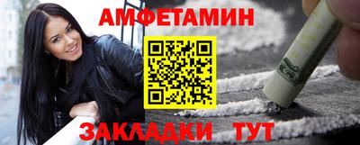 ГАЛЛЮЦИНОГЕННЫЕ ГРИБЫ Старая Купавна