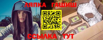 ГАЛЛЮЦИНОГЕННЫЕ ГРИБЫ Старая Купавна