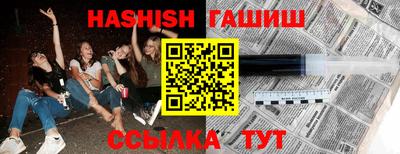 твердый Среднеуральск