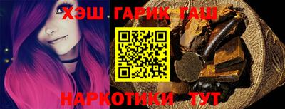 ГАЛЛЮЦИНОГЕННЫЕ ГРИБЫ Старая Купавна