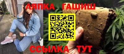 твердый Среднеуральск