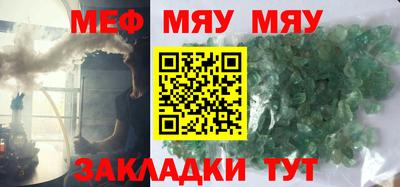 ГАЛЛЮЦИНОГЕННЫЕ ГРИБЫ Старая Купавна