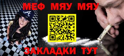 твердый Среднеуральск