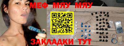 ГАЛЛЮЦИНОГЕННЫЕ ГРИБЫ Старая Купавна