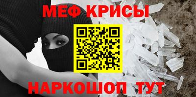 ГАЛЛЮЦИНОГЕННЫЕ ГРИБЫ Старая Купавна