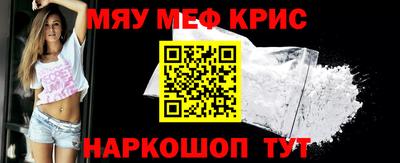 ГАЛЛЮЦИНОГЕННЫЕ ГРИБЫ Старая Купавна