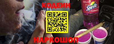 твердый Среднеуральск